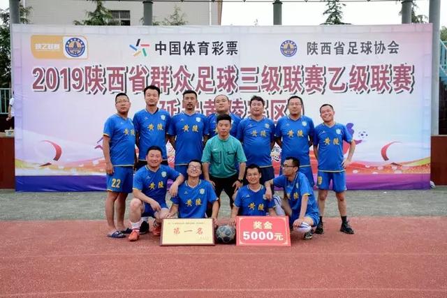 BBC：布伦特福德考虑承接顿涅茨克矿工的欧冠比赛，以此增加收入
